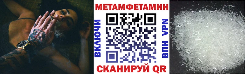 даркнет наркотические препараты  Суоярви  АМФ 97% 