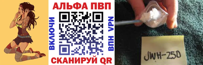 Alpha-PVP Соль  магазин  наркотиков  Суоярви 