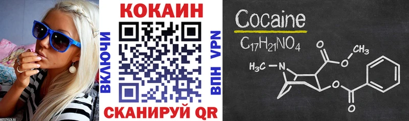 МЕГА зеркало  shop состав  Суоярви  COCAIN FishScale  магазин  наркотиков 