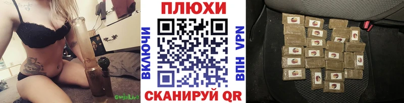 ГАШ индика сатива  продажа наркотиков  Суоярви 