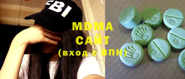 дурь Аркадак