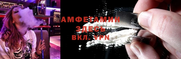 дурь Аркадак