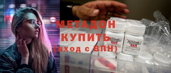 дурь Аркадак