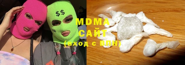 меф Саяногорск