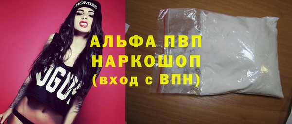 дурь Аркадак