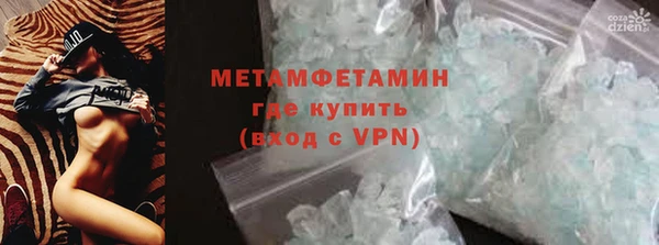 дурь Аркадак