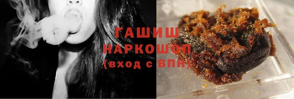дурь Аркадак