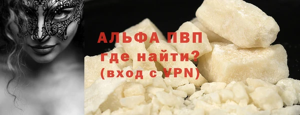 скорость Остров