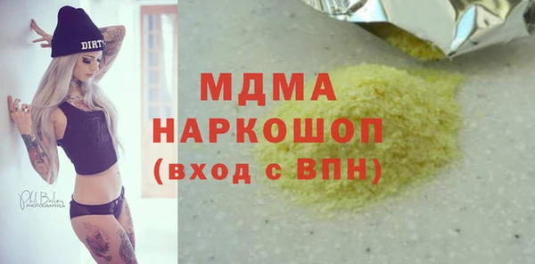 ешки Сафоново