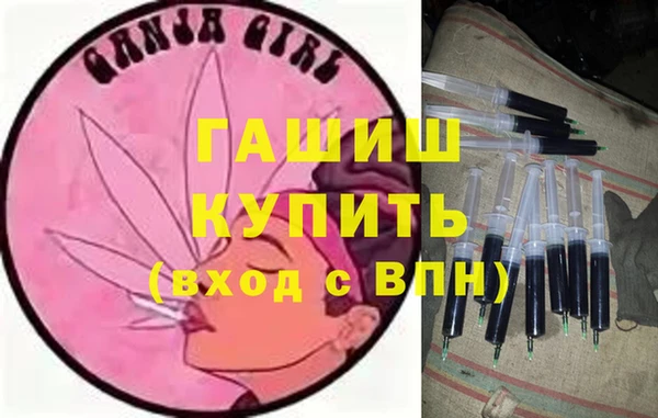 дурь Аркадак