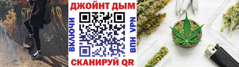 Бошки марихуана AK-47  Суоярви 